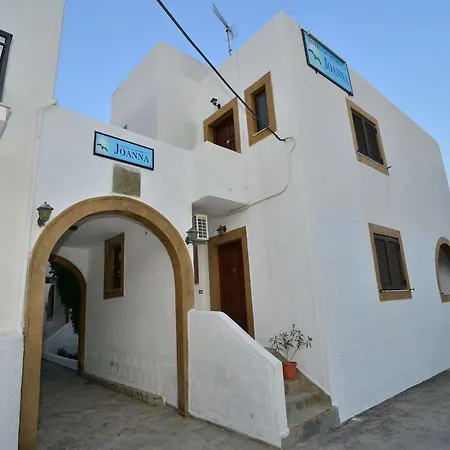 Aparthotel Joanna - 2*
